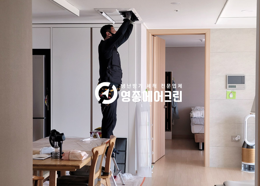 소망크린 이미지