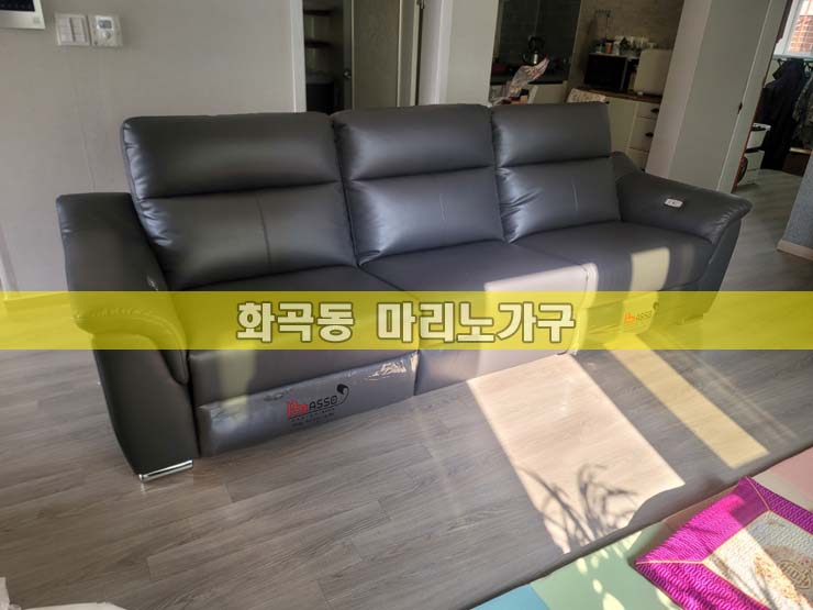 분당바쏘 이미지