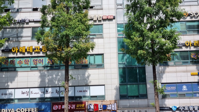 천연노래연습장 이미지