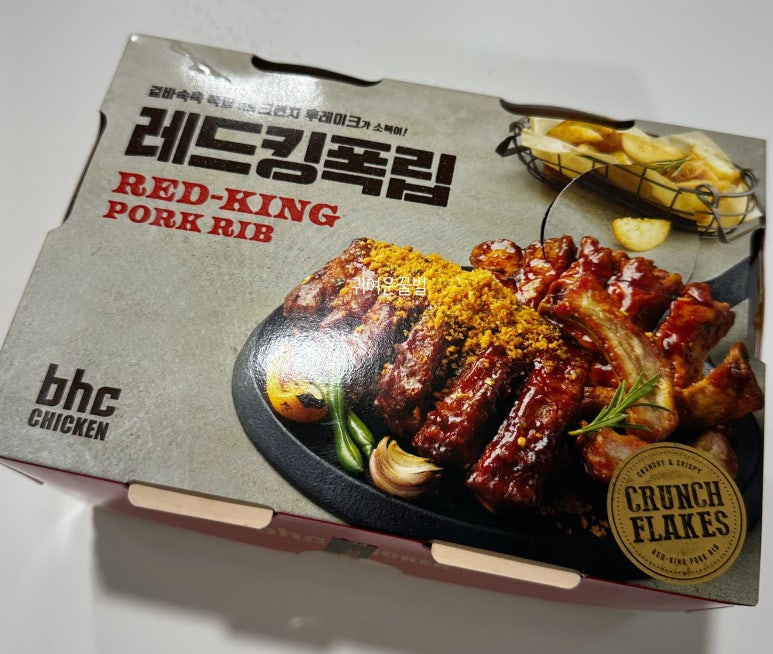 비에이치씨도선점 이미지