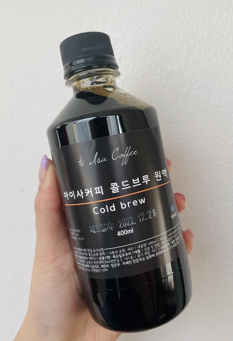 아이사커피 이미지