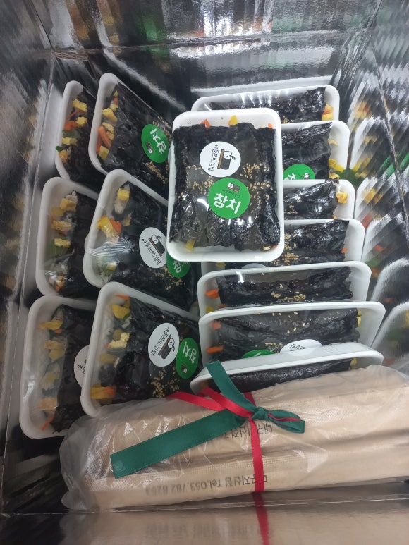 애플김밥 이미지