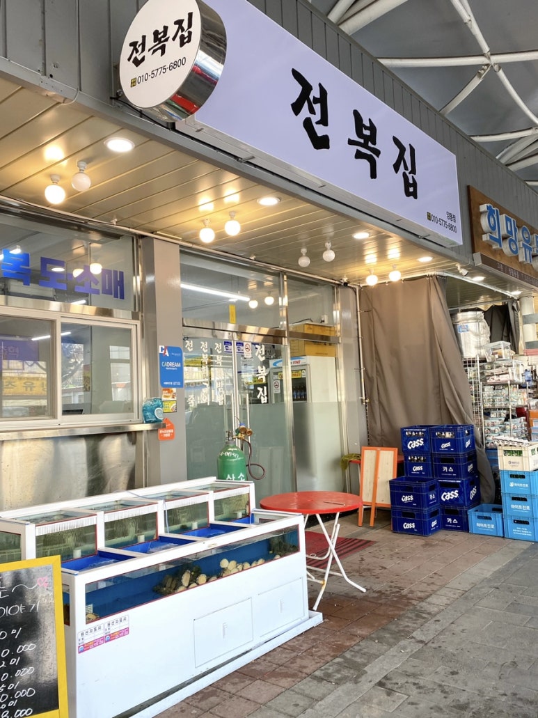 양동청과 이미지