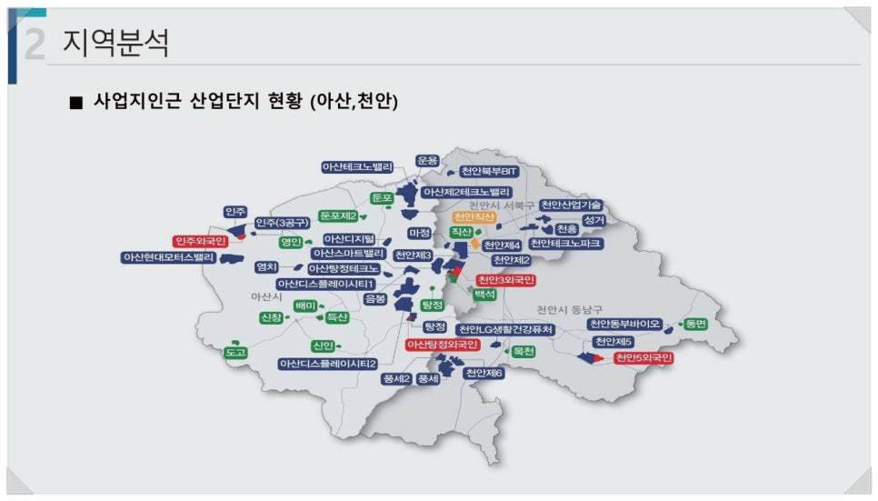 월천모터스 이미지