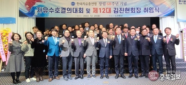 (주)금진 이미지