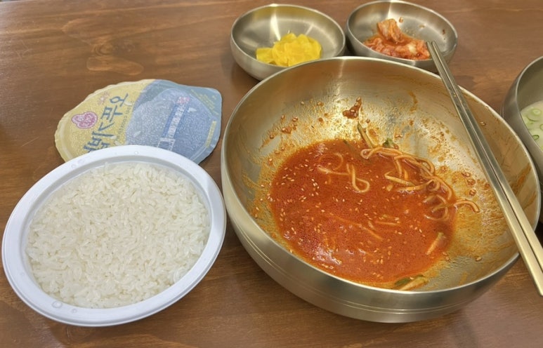 금목화 이미지