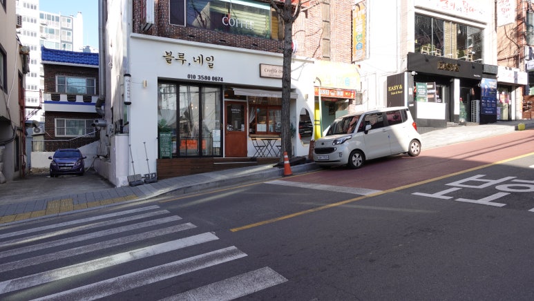 블루네일&속눈썹 이미지