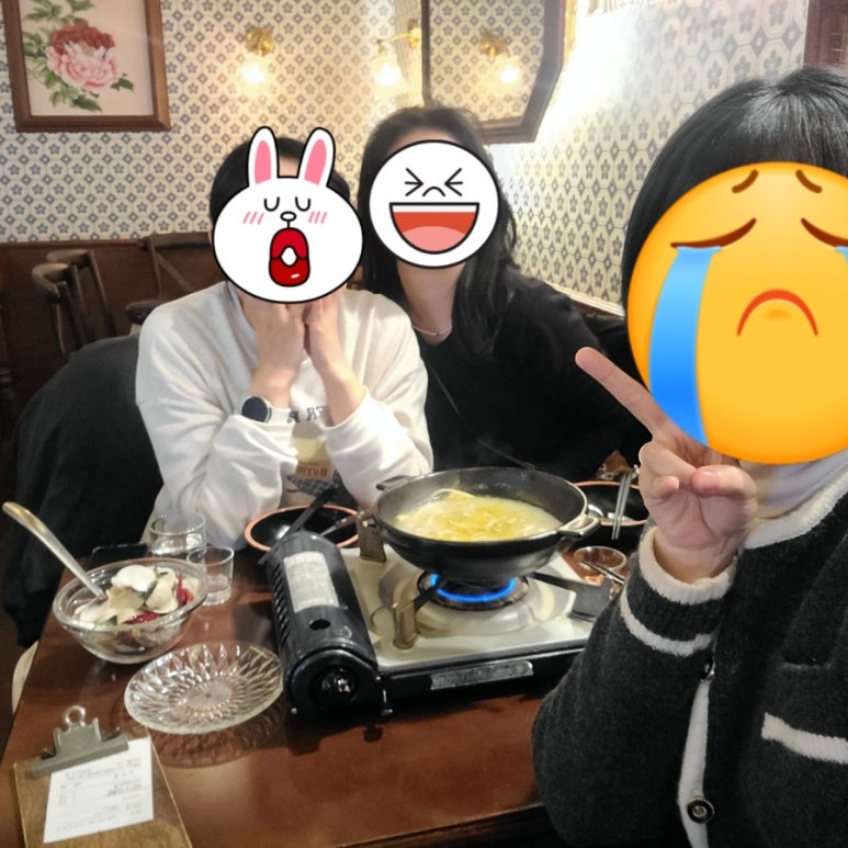 가숑 이미지