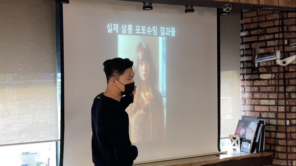 성현테크 이미지