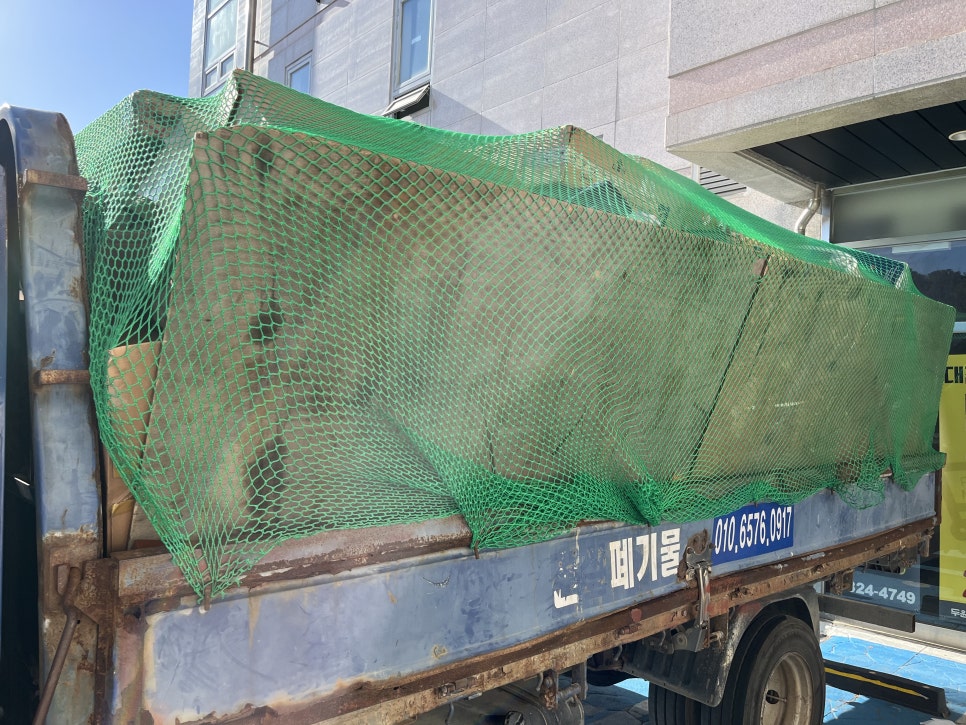 태강산업 이미지