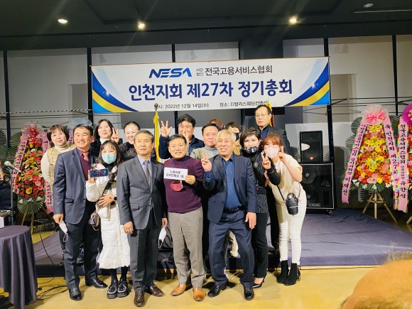 행운파출 이미지