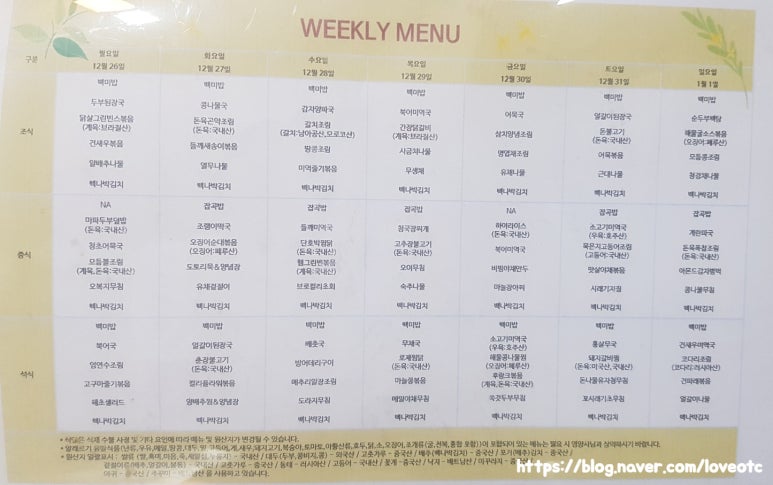 로즈맘산부인과 이미지