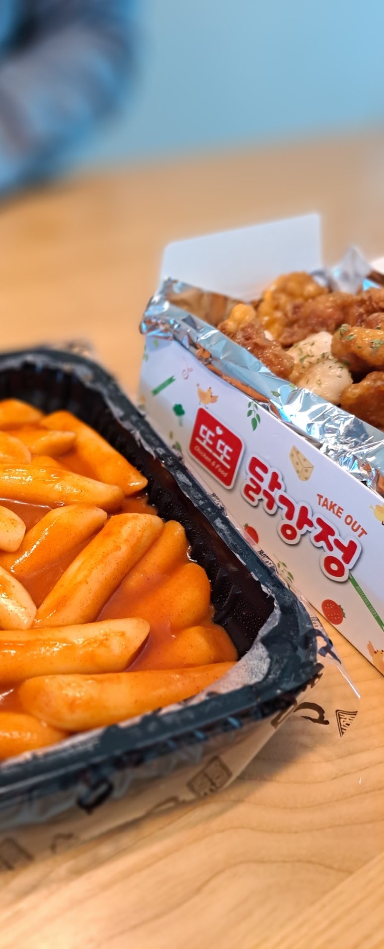 또또닭강정&옛날통닭 주엽점 이미지