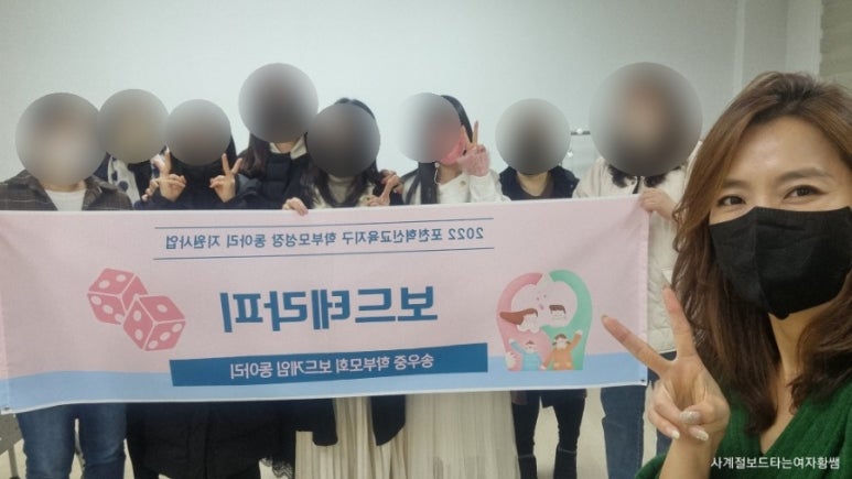 동아리테라피 이미지
