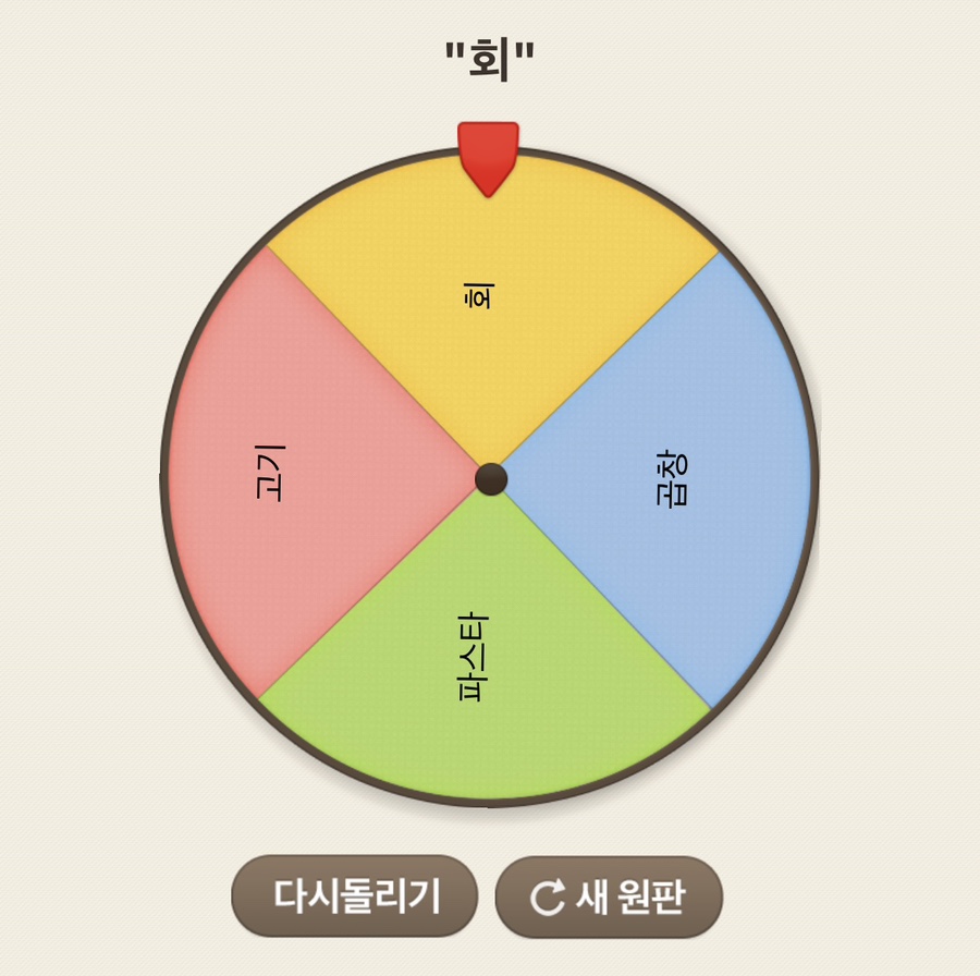 태광정밀 이미지