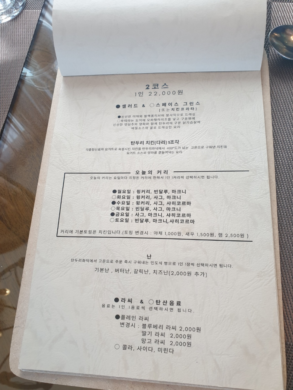 카시강 이미지