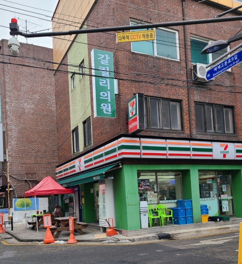 새러데이런치클럽 이미지