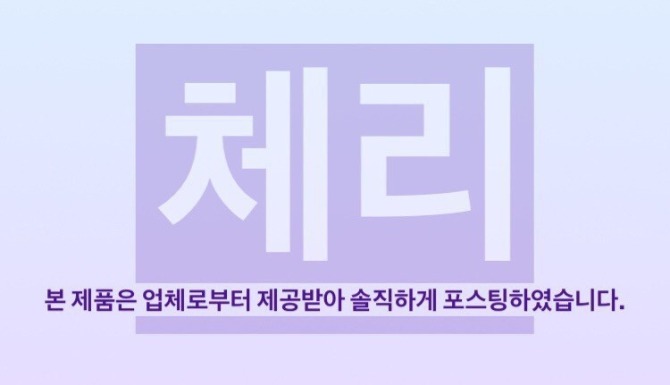 피에스엘 이미지