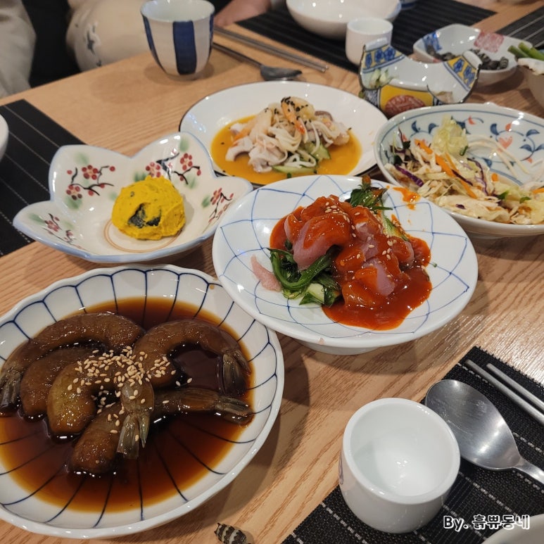 하나미참치 이미지