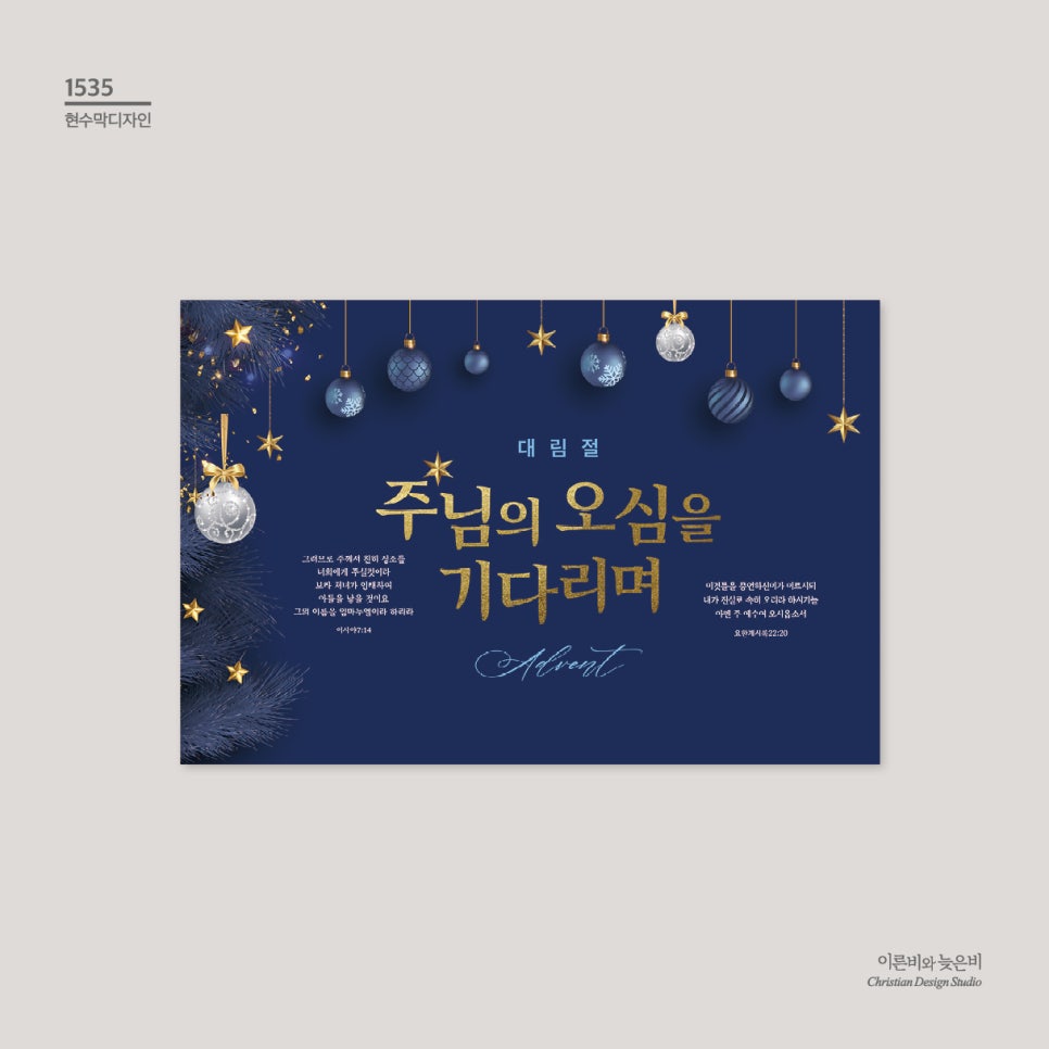 오심디자인 이미지