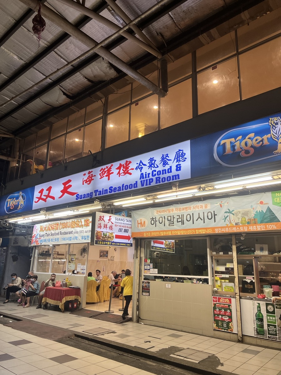 자스민호텔 이미지