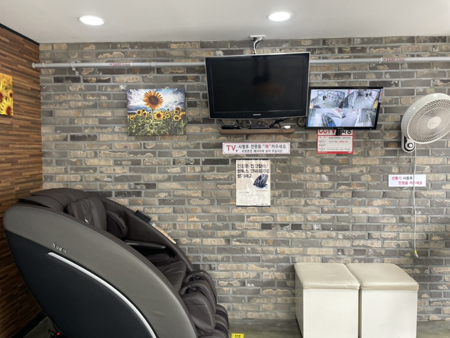 워시스토리셀프빨래방용인 이미지