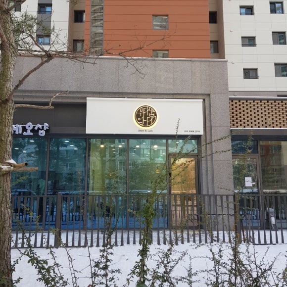 뷰티샆 이미지