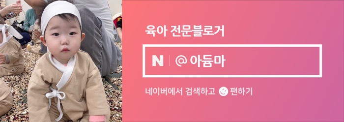 주식회사 춘천닭갈비 이미지