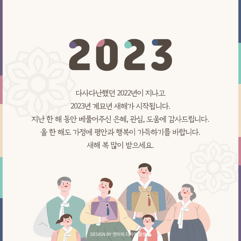 월드크리닝화성 이미지