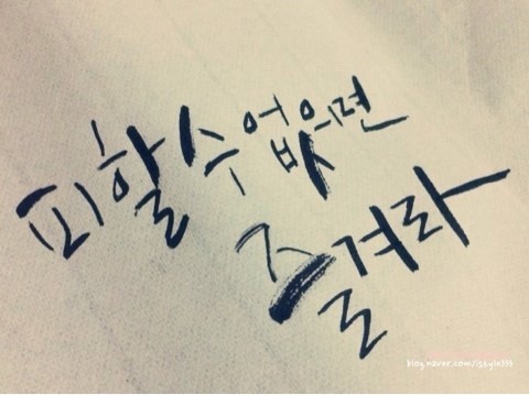 해피모텔 이미지