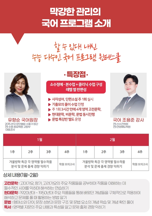 다수인스터디카페 이미지