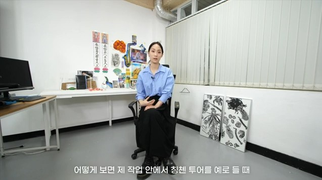 펑키트래블 이미지