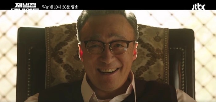 빌런바버샵 이미지