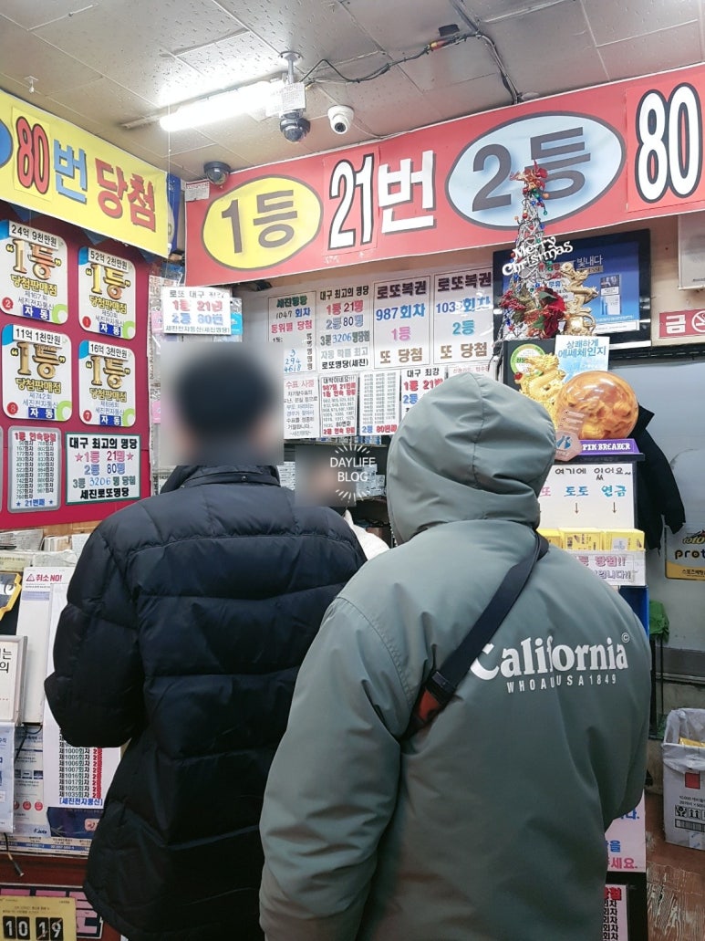 세진정보통신 이미지