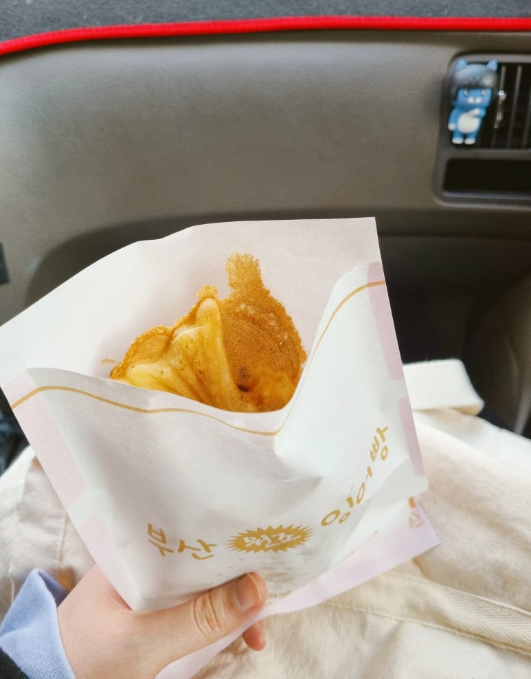 항도청과 이미지