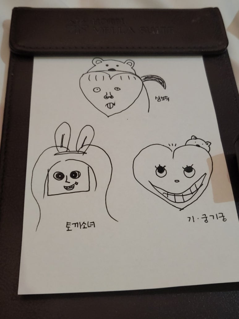 유디수원치과의원 이미지