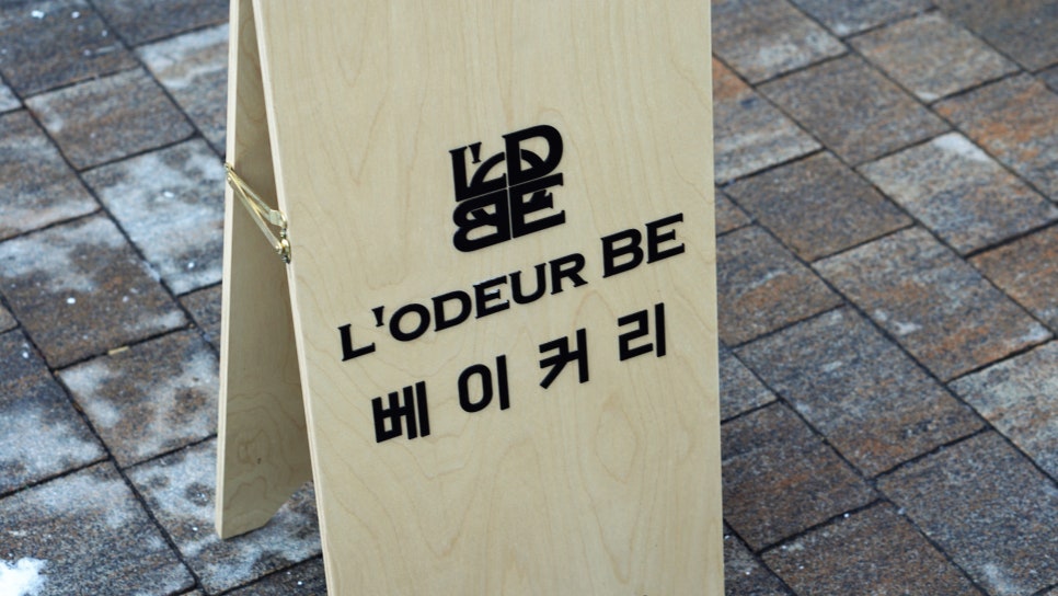 로더비 이미지