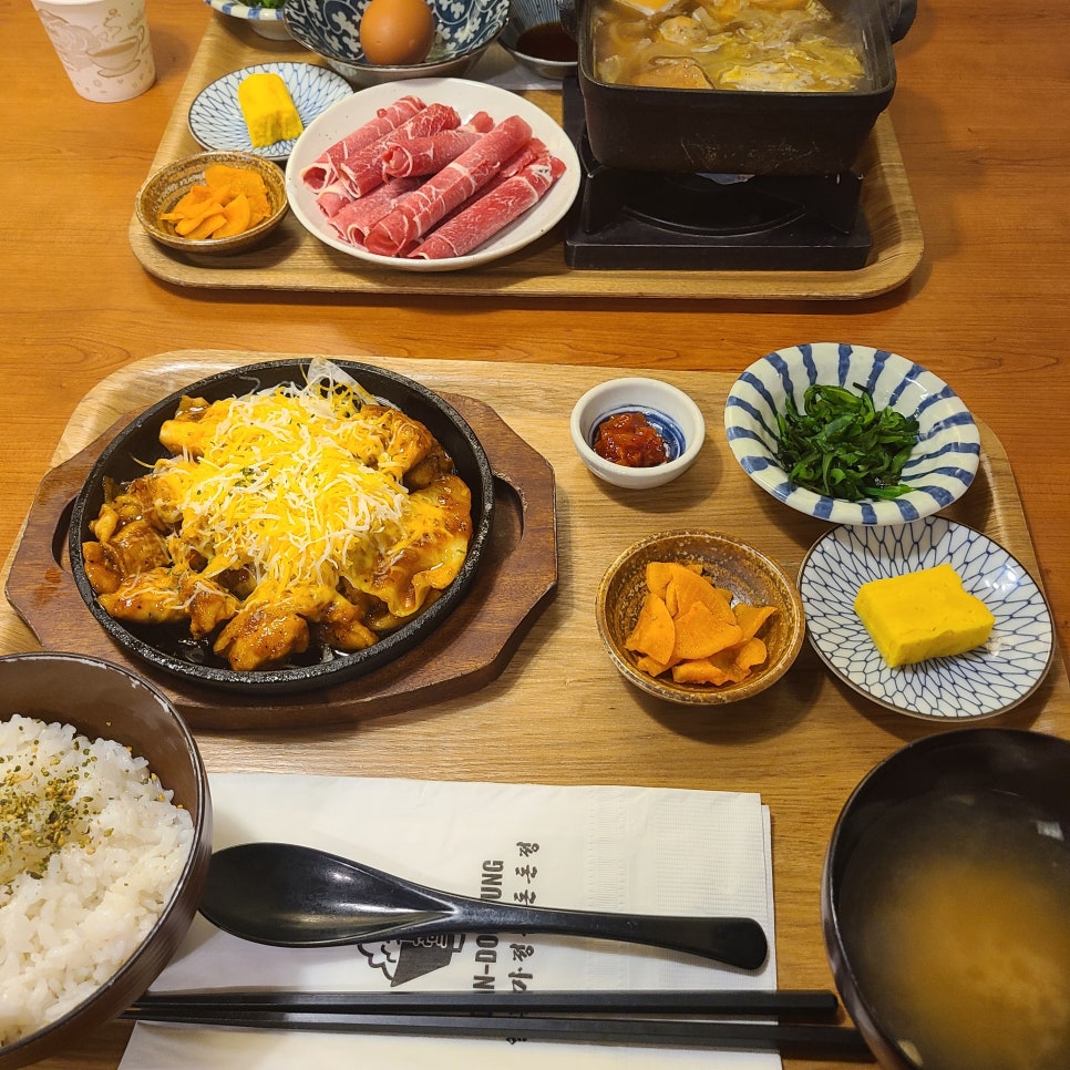 오라돈돈 이미지