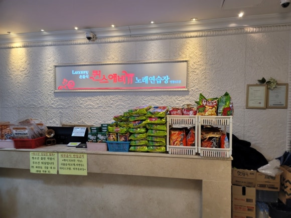 퀸스애비뉴2 이미지