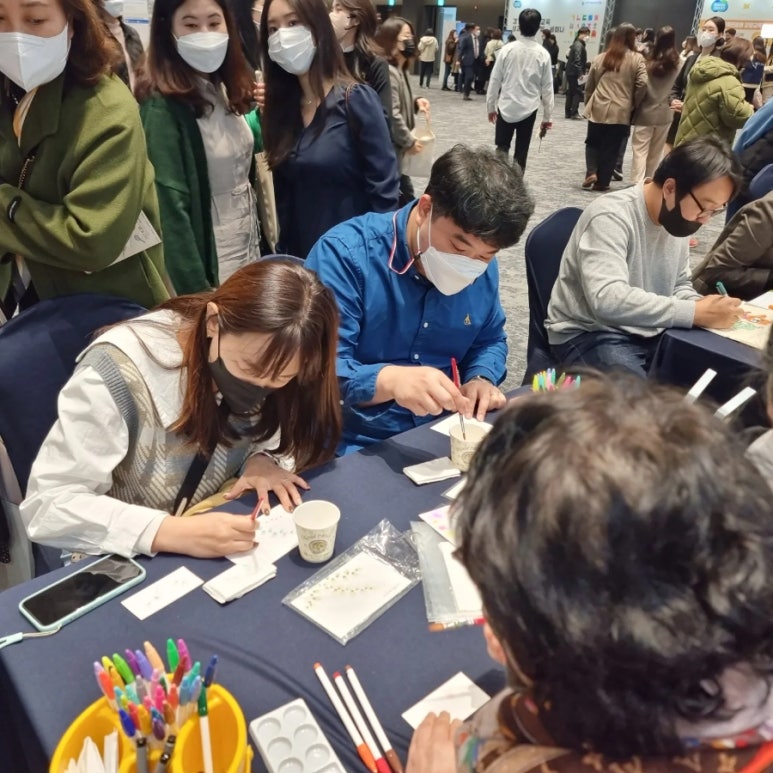 다시만나는사람들 이미지