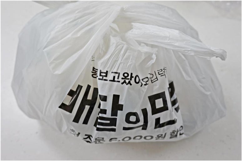 포트리스베트남쌀국수 이미지