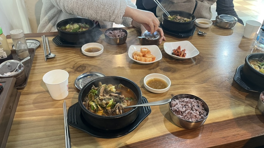 날으는뚝배기 이미지