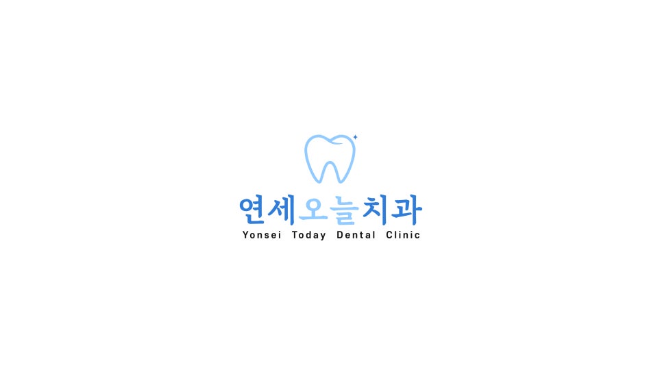 시민치과의원 이미지