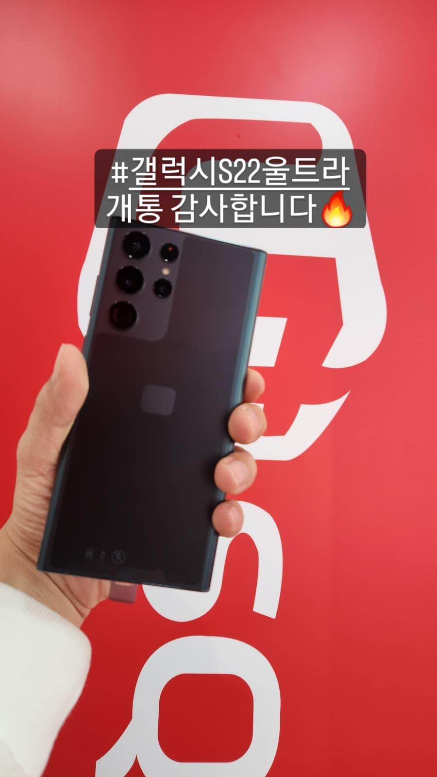 광주버스폰 이미지
