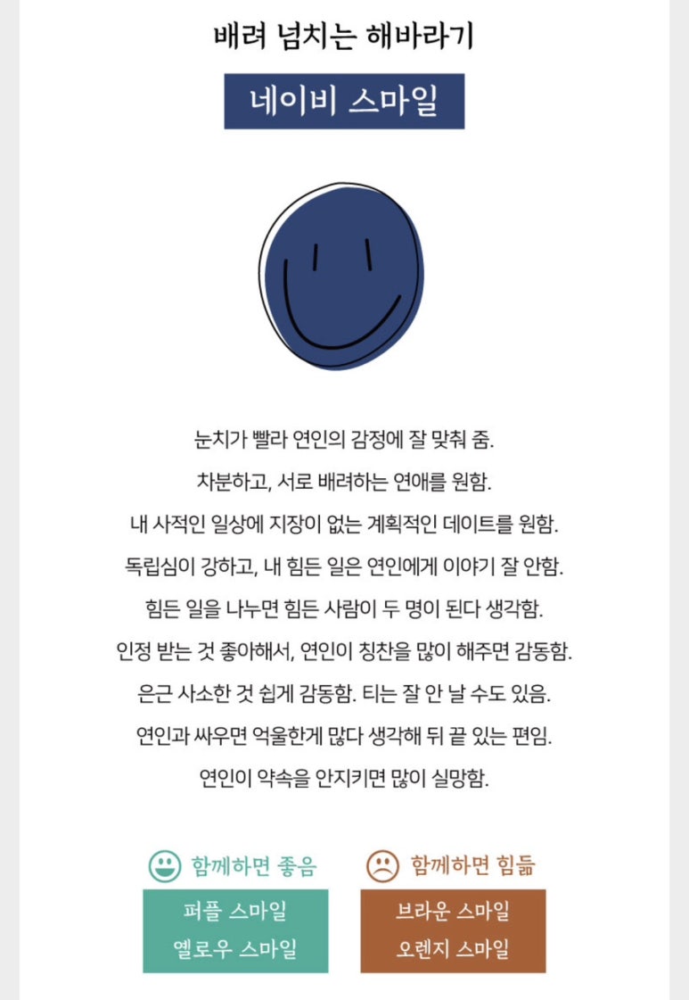 더디토헤어 이미지
