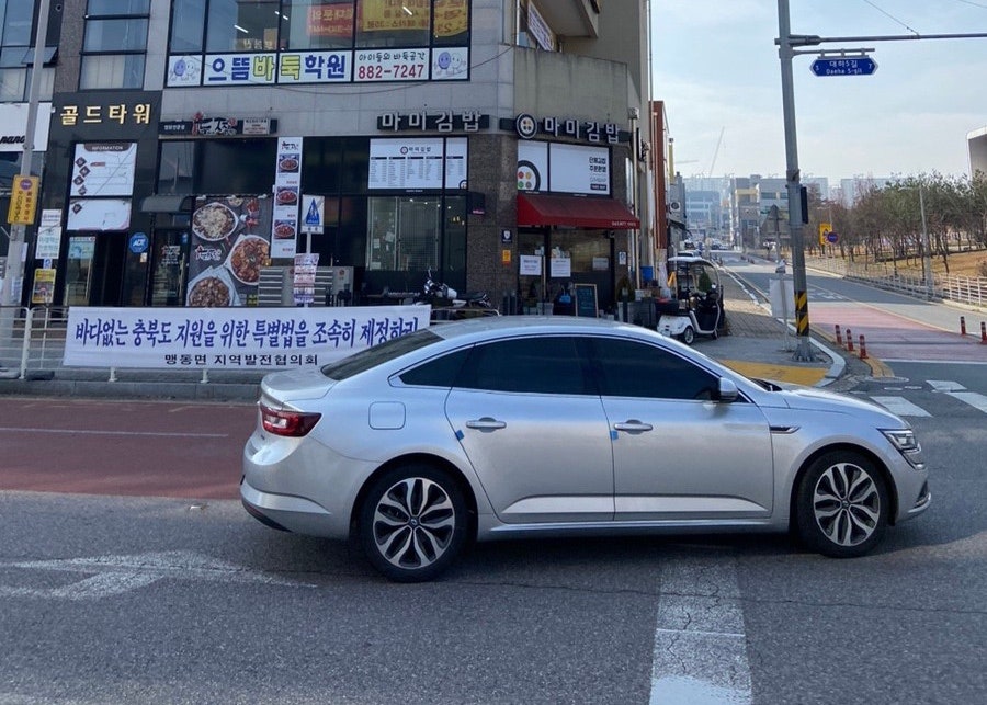 마미김밥 이미지