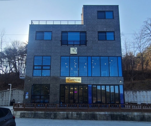 카페지니얼 이미지