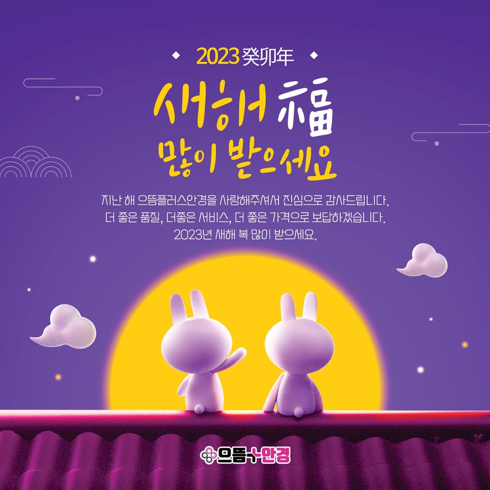 베스킨라빈스수유점 이미지