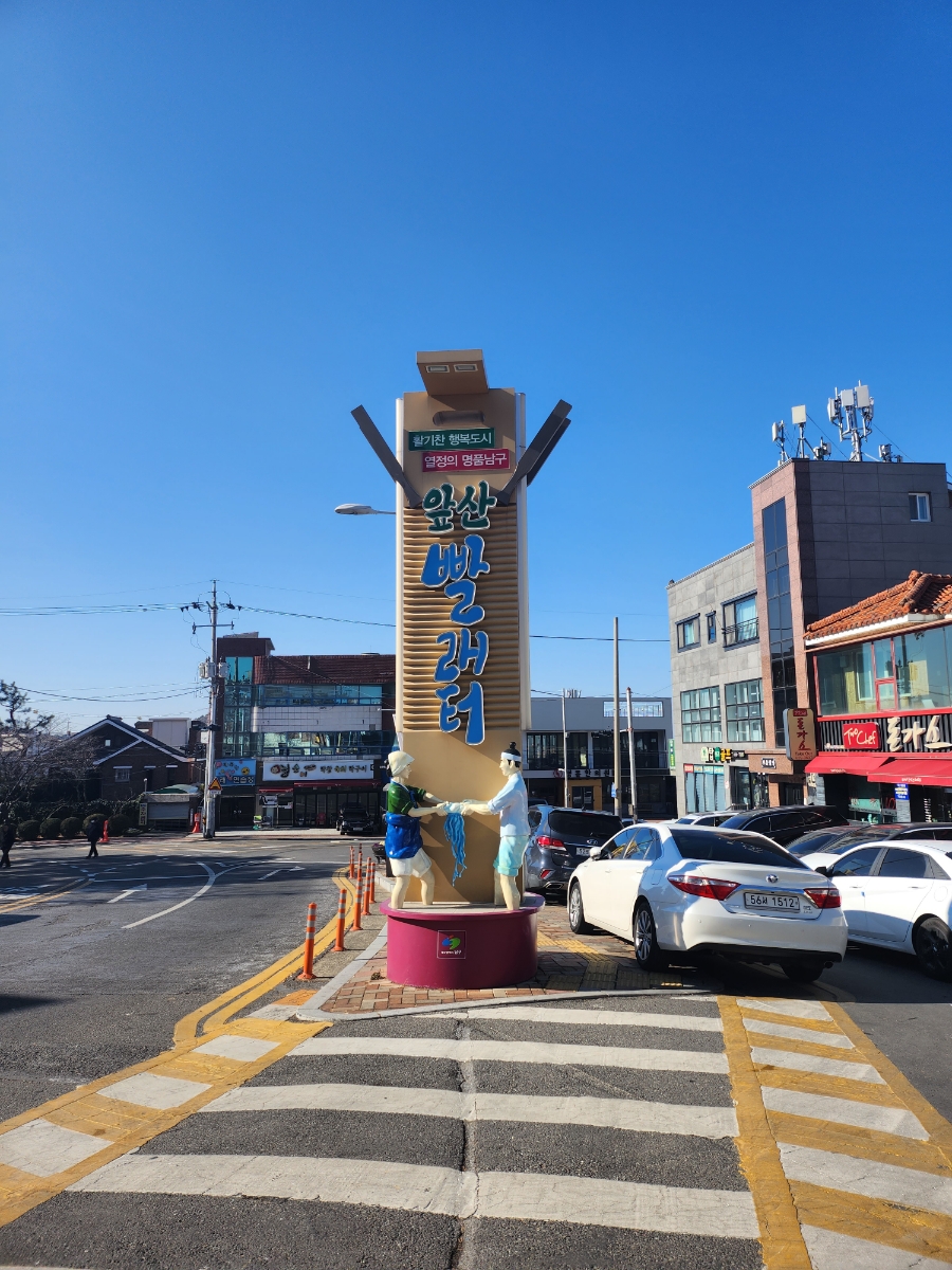 호어모아 이미지