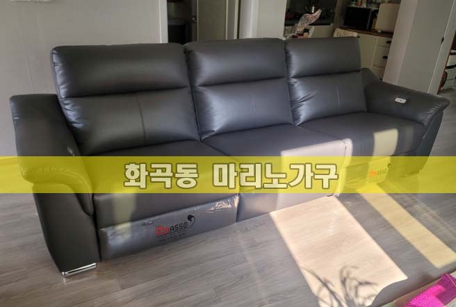 분당바쏘 이미지